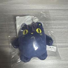 Amazon | 誰か夢だと言ってくれ ピコぬい マスコット 全6種