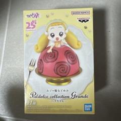 ★2種類×8セット★　春風どれみ　ハナちゃん　Paldolce おジャ魔女どれみ Paldolce collection Grande-ハナちゃん