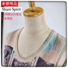 新品タグ無 シェアスピリットsharesprit ナポレオンJK刺繍ノースリーブ 新品タグ無 シェアスピリットsharesprit ナポレオンJK刺繍