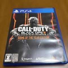 CALL OF DUTY BLACK OPS III