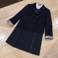 バーバリー/フォーマル/ドレスの中古/未使用品 - メルカリ バーバリー/フォーマル/ドレスの中古/未使用品 - メルカリ