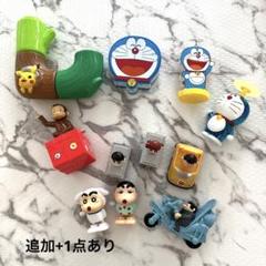 2022年最新】マクドナルドキャラクターの人気アイテム - メルカリ