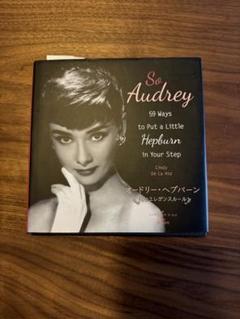 【お宝貴重】直筆サイン★ オードリー・ヘプバーン ★COA証明書20×25cm 2025年最新】Yahoo!オークション -ヘップバーン(サイン)の中古品