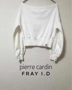 FRAY I.D【pierrecardin】ロゴフラップジップジャケット fwnt241814.jpg