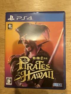 PS4 龍が如く8外伝 Pirates in Hawaii