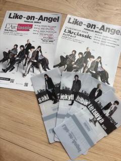 2025年最新】Like〜en〜Angelの人気アイテム - メルカリ