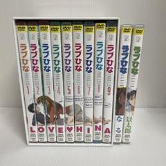 ラブひな DVD-BOX 全巻セット - メルカリ