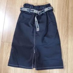 スリットスカート　150 BISKEE