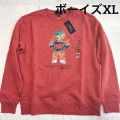 超美品 現行タグ ラルフローレン ポロベアフリーススウェット 6/120 新作◇ラルフローレン ポロベア フリーススウェット レッド