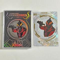 ウルトラマンフェスティバル　20周年　記念メダル 邪道【ウルトラマンフェスティバル2018】 記念メダル | 記念