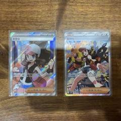 トウコSAR SR 2枚セット トウコSAR・SR2枚セット - メルカリ