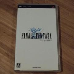 FINAL FANTASY ファイナルファンタジー　PSP