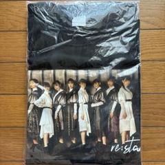 【未使用】いぎなり東北産 Tシャツ XL・XXLセット 2025年最新】いぎなり東北産 tシャツの人気アイテム - メルカリ