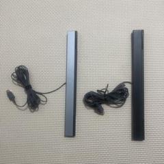 Wii/WiiU センサーバー 2個