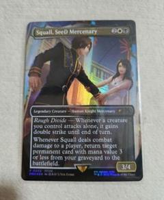 Despark 灯の燼滅　コマンダーパーティプロモ Foil foil版】mtg×ff Despark 灯の燼滅 コマンダーパーティープロモ