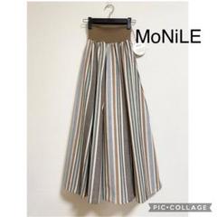 MONiLE モニーレ　シアーふくれ千鳥フロッキーロングスカート　ベージュ MONiLE モニーレ シアーふくれ千鳥フロッキーロングスカート