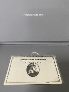 2025年最新】AMEX カードの人気アイテム - メルカリ