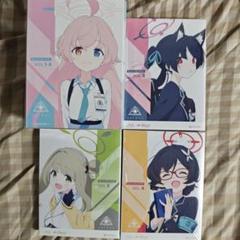 ブルーアーカイブ The Animation 全巻セット ブルーレイ