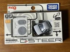 チョロQ Qステア 6種セット タカラトミー チョロQ 「Q ステア」 QSRS04 頭文字D SET