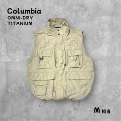Columbia TITANIUMフィッシングベスト OMNI-DRY M相当