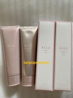 POLA  アリュー　クレンジング＆ウォッシュ本体2本セット 楽天市場】pola アリュー クレンジングの通販