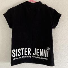 美品 黒 カットソー 100cm SISTER JENNI ブラック Tシャツ