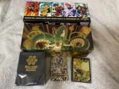 エナジーマーカー　フュージョンワールド　デジタル　1stアニバーサリー　未開封 フュージョンワールド 1st アニバーサリーセット エナジー