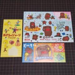 非売品・新品】 2022 北京オリンピック NHK どーもくん ピンバッジ