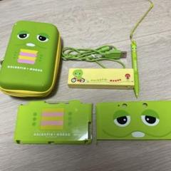 3DS アクセサリー ガチャピンXムック