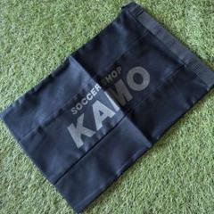 【新品未使用品】サッカーショップKAMO シューズケース 梅田店限定 黒