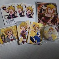 アイマス 翼セット