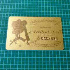 【貴重品】セーラームーンR Excellent Doll カード