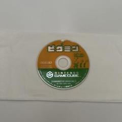 ゲームキューブ ピクミン ソフト GAMECUBE