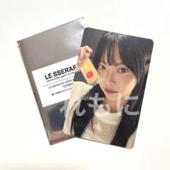 LE SSERAFIM ルセラ popup店舗限定 トレカ ウンチェ