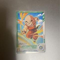 スーパードラゴンボールヒーローズ ロケテスト ロケテ 全10種コンプリートセット 2025年最新】ドラゴンボール ロケテストの人気アイテム - メルカリ