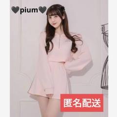 pium セットアップ ダブルラインセーラースウェットセット