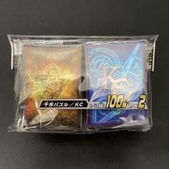 超人気の雑貨店 遊戯王ニューロン 未開封｜Yahoo 2点セット