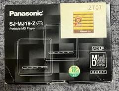 Panasonic SJ-MJ18-Z MDプレーヤー 2003阪神タイガース Panasonic SJ-MJ18-Z MDプレーヤー 2003阪神タイガース - メルカリ