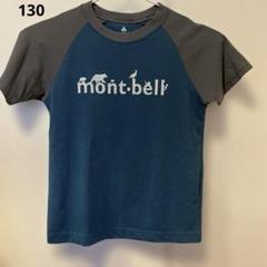 モンベル 半袖Tシャツ トップス グラフィックT KYOTO