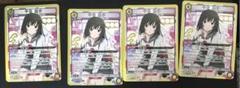 WS 化物語　デッキ+パーツ（スリーブ付き） WS 化物語 デッキ+パーツ（スリーブ付き） - メルカリ