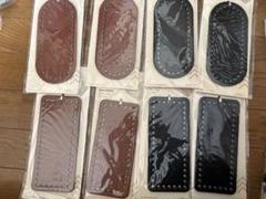 ダイソー　ハンドメイド　バッグ底板　底板　ブラウン　ブラック　8点セット