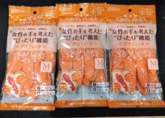 2025年最新】神崎恵愛用品の人気アイテム - メルカリ