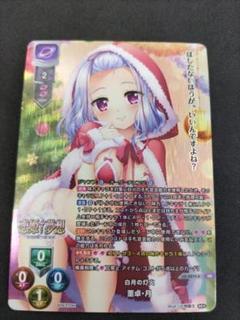 旧lycee リセ 真恋姫無双 NP プロモ - メルカリ