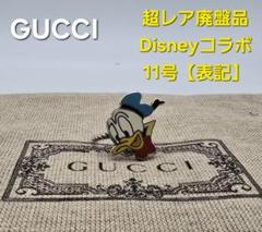 GUCCI✖️Disney ドナルドキャップ Gucci × Disney Printed Coated-Canvas and Mesh Baseball Cap