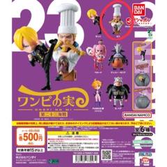 【特価】ワンピの実　まとめ売り　144個 FshE8n9aYAAgCah.jpg