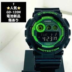 58⭐️G-SHOCK GA-100 2024.7.2電池新品 人気