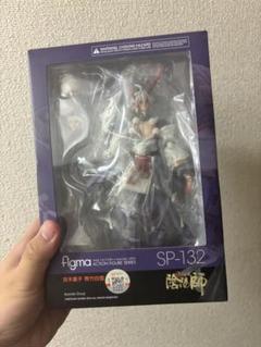 figma SP-132 茨木童子　青竹白雪 figma 茨木童子 本格幻想RPG 陰陽師 SP-132 - メルカリ