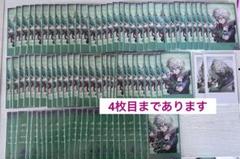 叢雲カゲツ まとめ売り 叢雲カゲツ まとめ売り