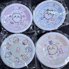 くら寿司 ちいかわ 寿司皿 ハチワレ うさぎ くりまんじゅう シーサー ラッコ ちいかわくら寿司コラボ 第3段うさぎハチワレくりまんじゅう