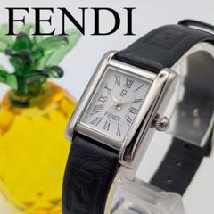 ☆稼働品☆フェンディ　ズッカ　スクエア　腕時計 FENDI - 稼動品 フェンディ 腕時計 オロロジ ズッカ柄 スクエア